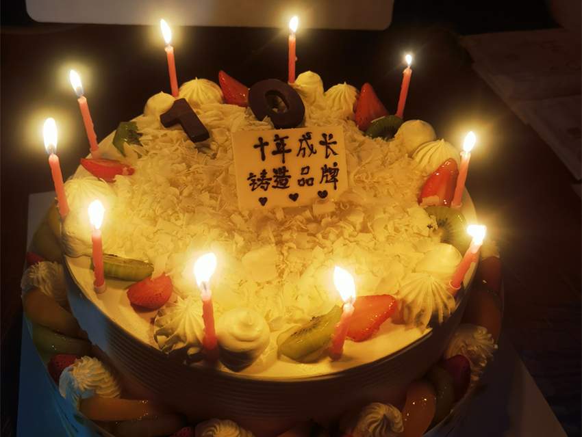 企業(yè)信無(wú)價(jià) 天道酬誠(chéng)信泱泱古國(guó)，悠悠華夏。